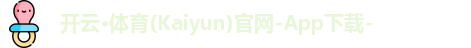 lkaiyunogo